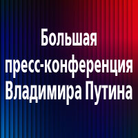 Семьям с детьми до 7 лет включительно выплатят по 5 тыс. руб. на каждого ребенка